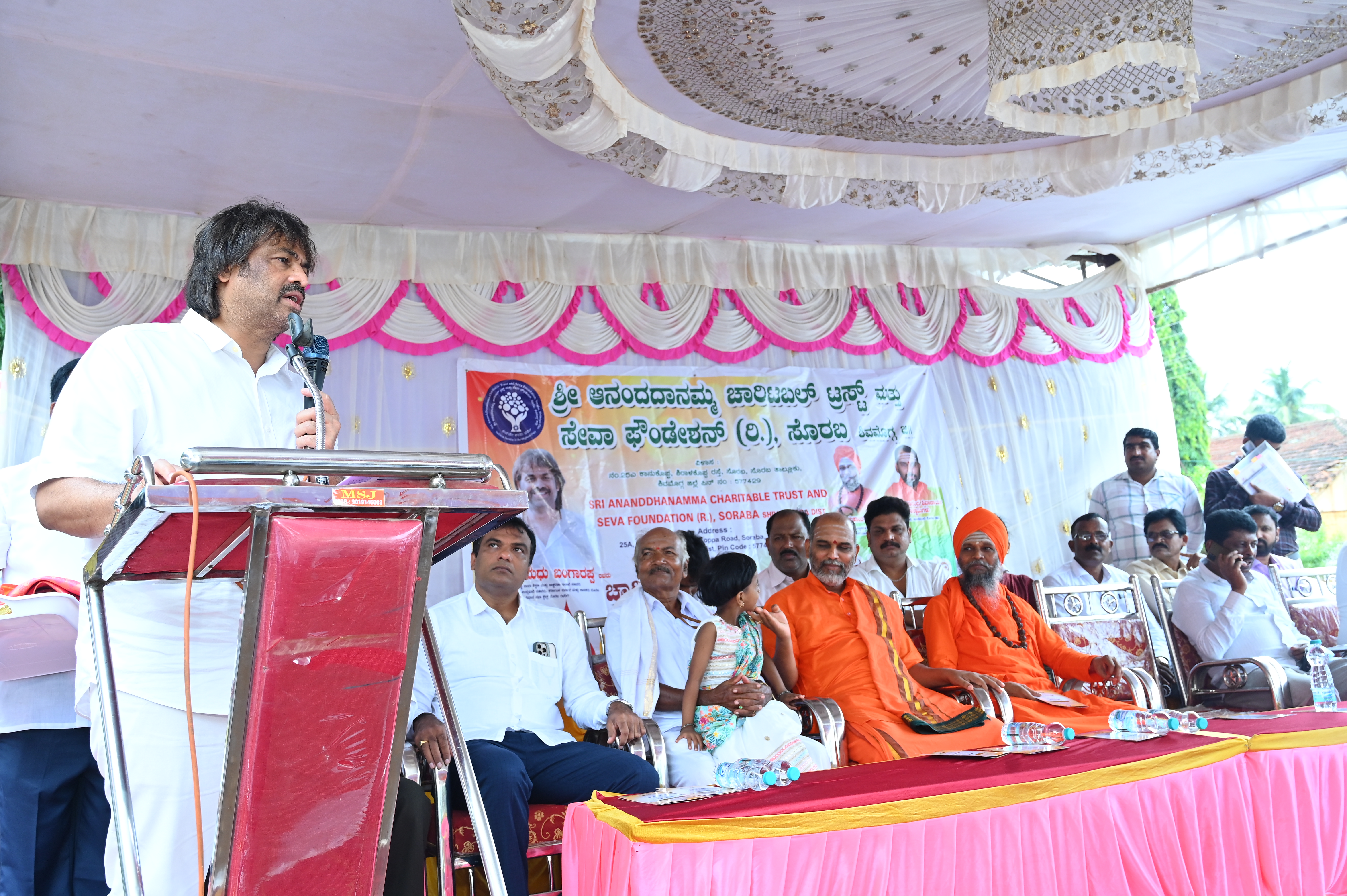 Blood Donation Initiative
